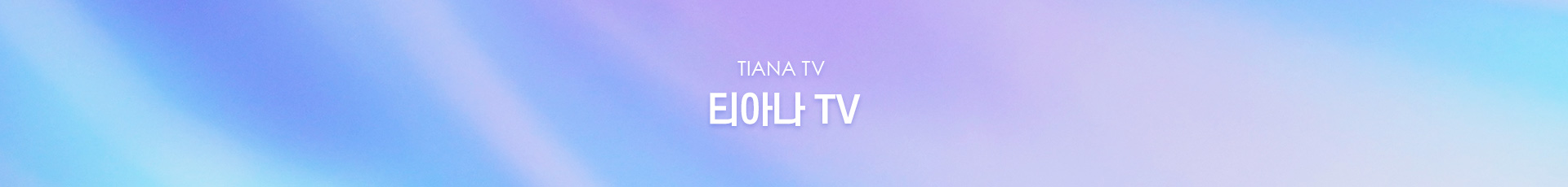 탑 이미지