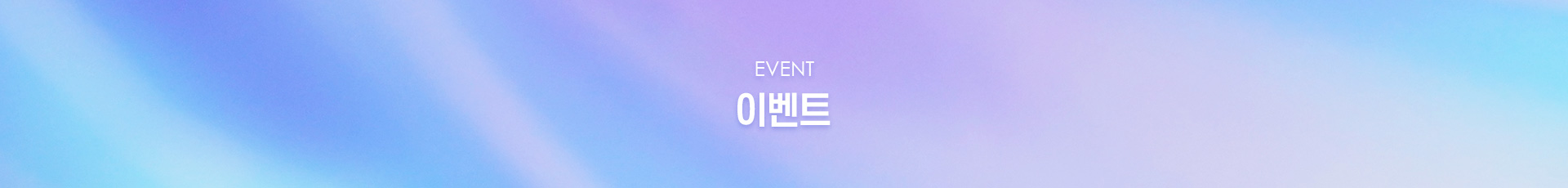 탑 이미지