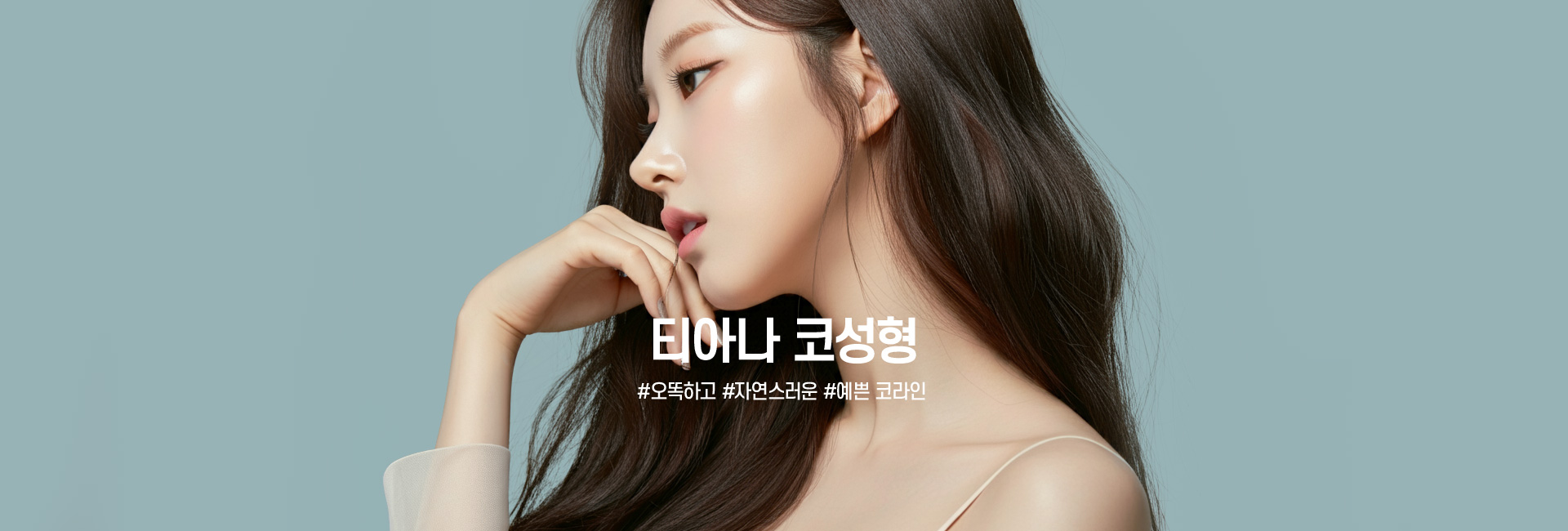 탑 이미지