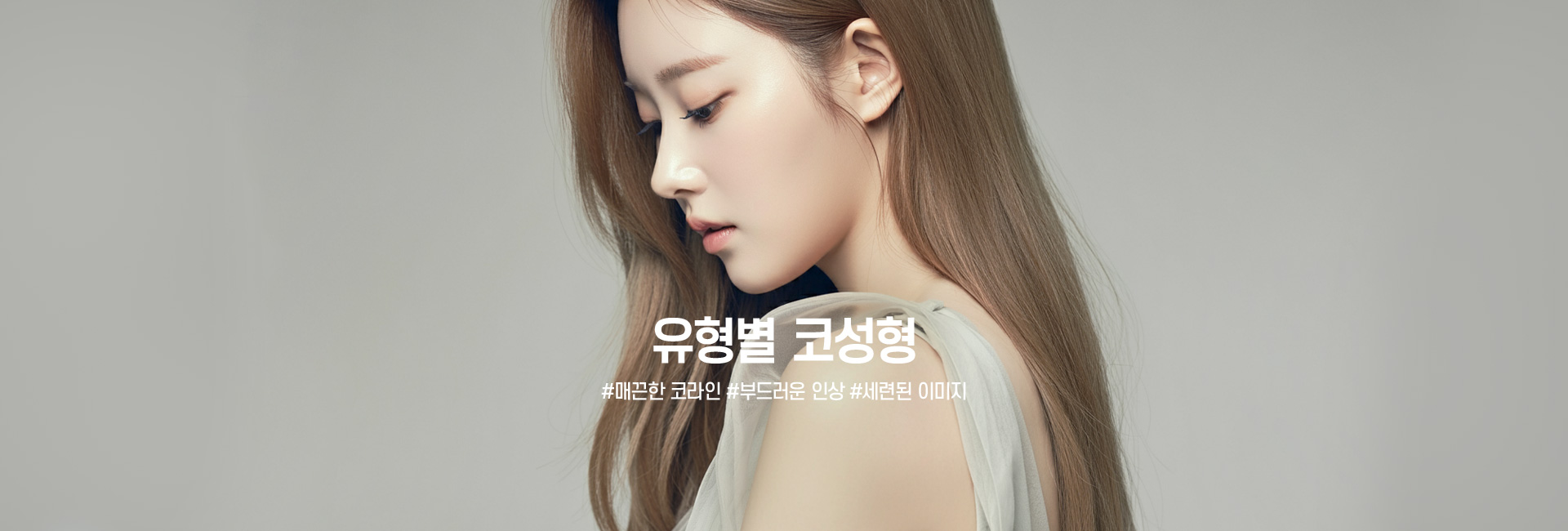 탑 이미지