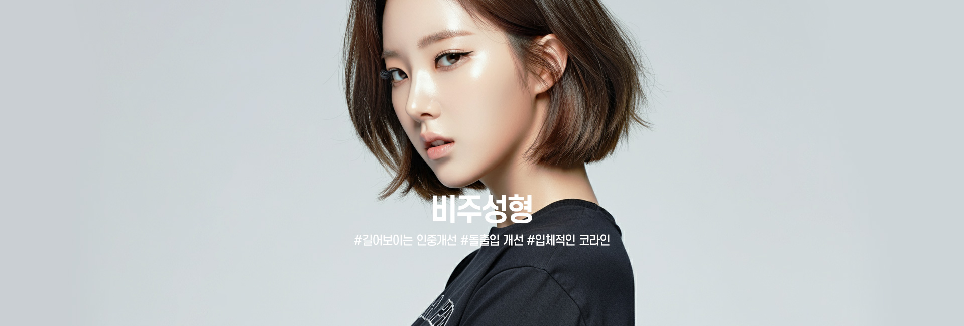 탑 이미지