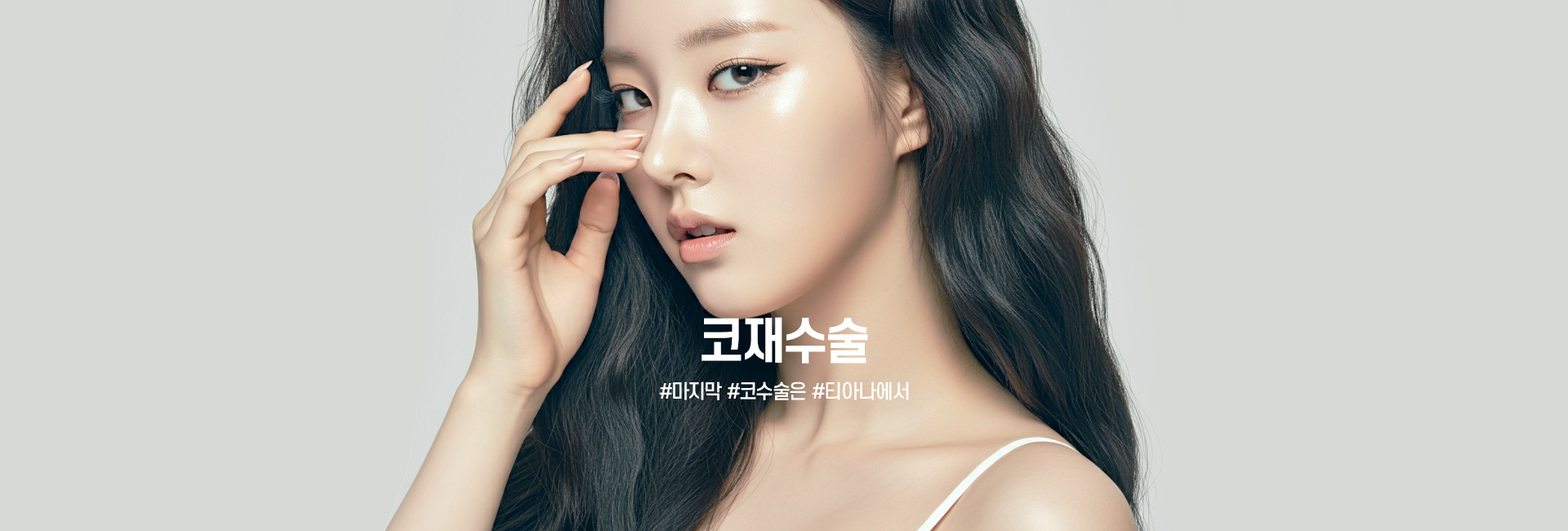 탑 이미지